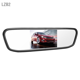 LZB2 4.3in Car HD กระจกมองหลัง หน้าจอ 8LED Waterproof Night Vision กล้องถอยหลัง