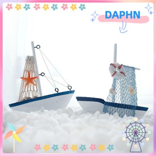 Daphs โมเดลเรือใบ สไตล์เรโทร สําหรับตกแต่งบ้าน ของขวัญวันเกิด