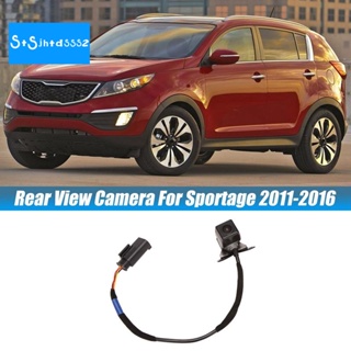 กล้องมองหลังรถยนต์ สําหรับ Kia Sportage 2011-2016 95750-3W100