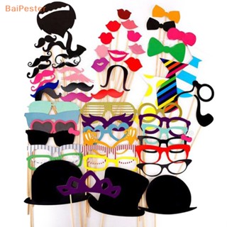 [BaiPester] พร็อพถ่ายรูป หน้ากาก หนวด ปาก แว่นตา หน้ากาก 58 ชิ้น สําหรับตกแต่งงานแต่งงาน DIY