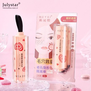 JULYSTAR 1 pcs Heyxi Han Yuanxi Invisible Pore Base Stick Waterproof Face Primer เมคอัพเบส Oil-control Smooth Fine Lines แยกแต่งหน้า