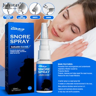 JULYSTAR Southmoon Herbal Anti-snoring Spray Snore Stop Spray Snoring Artifact Soothing Nasal สเปรย์ป้องกันการนอนกรน