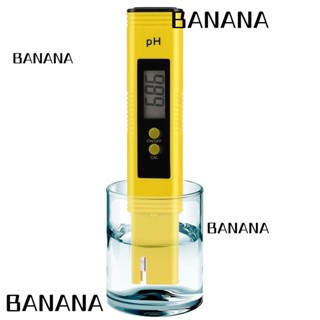 Banana1 ปากกาทดสอบค่า PH ไฮโดรโปนิกส์ 0.00~14.00 สีเหลือง ดิจิทัล ค่าชดเชยอุณหภูมิ 0.01