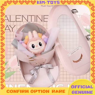 【Kim Toy】ตุ๊กตา PopMart labubu ของขวัญวันวาเลนไทน์