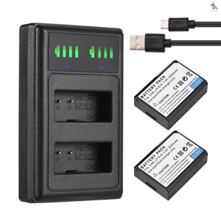 {self} LP-E10 Battery Charger 2-slot with LED Indicators + 2pcs LP-E10 Batteries 7.4V 2200mAh with USB Charging Cable Replacement for  1100D   1200D 1300D Rebel T3 T5 KISS X50