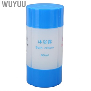 Wuyuu Toiletries Tubes  Portable Blue Refillable Leak Proof 4 in 1 Travel Bottle for Conditioner