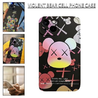 Cool Bear Phone Case Protective Case for iPhone 12/13/14/Mini/Plus/PRO/PROMAX