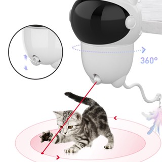  I Home Store Cat Feather Toy 15 นาทีโหมดรอบ 2 ความเร็วการฉายภาพอัตโนมัติ USB ชาร์จสัตว์เลี้ยงของเล่นออกกำลังกายสำหรับครอบครัวในร่ม