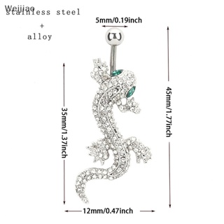 Weijiao% จิวสะดือ สเตนเลส จี้ตุ๊กแก ตาสีเขียว เครื่องประดับร่างกาย เซ็กซี่ สําหรับผู้หญิง TH