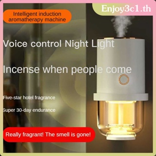 เครื่องพ่นน้ำหอมอัตโนมัติในครัวเรือน Multi-Function Night Light Toilet Deodorant Diffuser Car Fragrance Machine Essential Oil Aroma Diffuser LIFE09