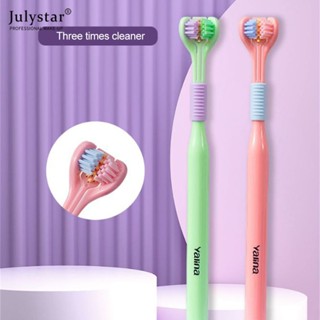 JULYSTAR แปรงสีฟันสามหัวค่าสีสูงประสิทธิภาพสูง 3d สเตอริโอขูดลิ้นเคลือบทำความสะอาดขนนุ่มแปรงสีฟันป้องกันฟัน