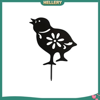 [HelleryTH] ฟิกเกอร์รูปไก่อีสเตอร์ ทนฝน และแดด สําหรับตกแต่งสวน 4 ชิ้น