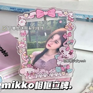 [ขาตั้งการ์ดขนาดเล็ก] กรอบรูปอะคริลิคโพลารอยด์ 10 ซม. สําหรับโชว์การ์ดรูปภาพ