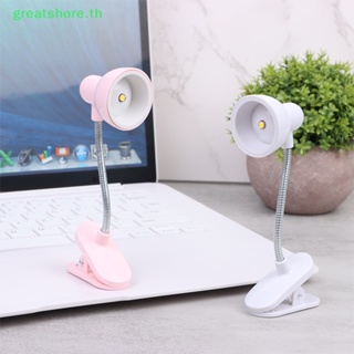 Greatshore โคมไฟอ่านหนังสือ LED ขนาดเล็ก แบบพกพา 1 ชิ้น