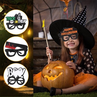 ｛Halloween Decor｝12 ชิ้น ฮาโลวีน แว่นตา ของเล่นแปลกใหม่ แว่นตาคอสเพลย์ ปาร์ตี้ฮาโลวีน โปรดปราน ~