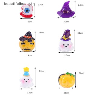 ｛Halloween Decor｝ฟิกเกอร์ผีจิ๋ว สําหรับตกแต่งบ้าน ฮาโลวีน