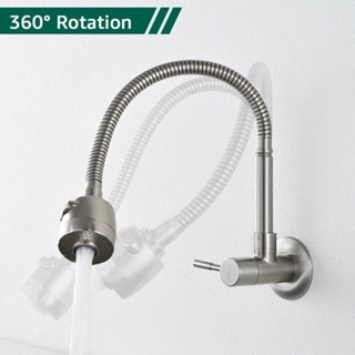 Brushed Nickeled Wall-Mount Kitchen Laundry Stainless Steel Faucet Sprayer