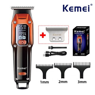 Kemei KM-658 เครื่องตัดผมมืออาชีพ จอแสดงผล LCD เครื่องตัดผม ปัตตาเลี่ยนไร้สาย สําหรับผู้ชาย ร้านตัดผม