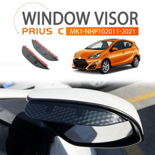 กระจกมองหลังอะคริลิค กันฝน สําหรับ Toyota Prius C NHP10 2011-2021