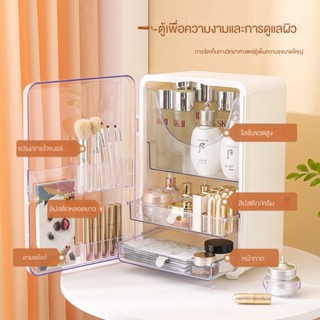 [พร้อมส่ง] กล่องเก็บเครื่องสําอาง แบบใส กันฝุ่น อเนกประสงค์ เรียบง่าย สําหรับครัวเรือน