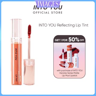 Into You ลิปสติก ลิปกลอส สีสะท้อนแสง