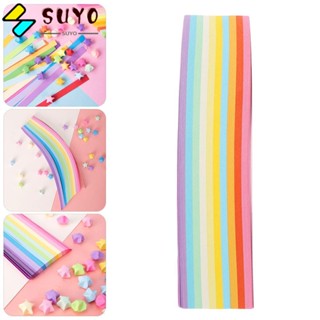 Suyo แถบกระดาษ สีแคนดี้ คละสี DIY สําหรับเด็ก 540 ชิ้น ต่อล็อต