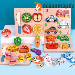 Oceanmapdz ครัว ตัด ผลไม้ ของเล่น, ไม้ อาหาร ลูกปัด บล็อก, การศึกษา DIY เค้ก ตรรกะ ของเล่น การฝึกอบรม เด็ก / เด็ก / เด็กวัยหัดเดิน