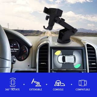 Multifunction Adjustable Universal Shockproof Dashboard Carbon Fiber Car Phone Holder