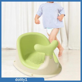 [Dolity1] ที่นั่งอาบน้ํา เพื่อความปลอดภัย สําหรับเด็กวัยหัดเดิน