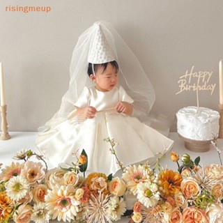 [risingmeup] หมวกผ้ากอซ ปักลายดอกไม้ ดอกเดซี่ สําหรับตกแต่งปาร์ตี้วันเกิดเด็ก