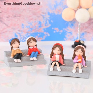 Ever แดชบอร์ดรถยนต์ ขนาดเล็ก 3 ชิ้น ต่อชุด
