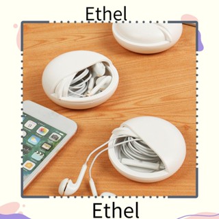 Ethel1 กระเป๋าเก็บหูฟัง ABS หมุนได้ สําหรับจัดเก็บสายข้อมูล