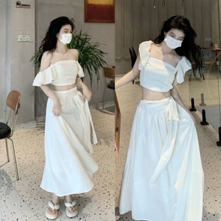 ชุดเสื้อเปิดไหล่ และกระโปรง ทรงเอ แฟชั่นฤดูร้อน
