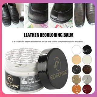 Creative Car Care Kit Leather Repair Gel Scratch Paint Care Repair Cream Leather สีเสริมวางโซฟา Scratch Rips Ares Scuffs Holes [COD]