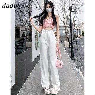 DaDulove💕 New American Ins High Street Thin Denim Casual Pants Niche High Waist Wide Leg Pants Trousers