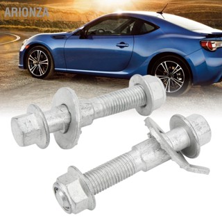 ARIONZA 2 Pcs 14 มม.ด้านหน้าปรับ Camber Bolt ชุดโลหะการจัดตำแหน่งสลักเกลียวสำหรับ Civic DX EX EX-L HF LX Touring SE