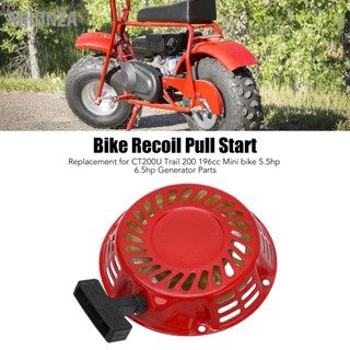 ARIONZA Mini Bike Recoil Starter Pull Start ความแข็งสูงจักรยาน สำหรับ CT200U Trail 200 196cc