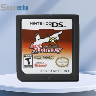 การ์ดเกม ACE สําหรับ Nintendo DS 2DS 3DS XL NDSI [superecho.th]