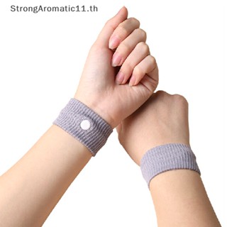 Strongaromatic Nausea สายรัดข้อมือ ป้องกันการป่วย สําหรับรถยนต์