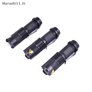 Myriadu ไฟฉาย LED สีแดง สีเขียว สีฟ้า สําหรับตั้งแคมป์