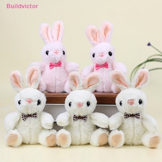 Buildvictor พวงกุญแจ จี้ตุ๊กตากระต่ายน่ารัก ขนาดเล็ก สีชมพู และสีขาว DIY สําหรับตกแต่งบ้าน ของขวัญวันเกิด