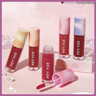 Water Light Bubble Lip Glaze ลิปกลอสบางเบาและให้ความชุ่มชื้น Natural Non-stick Cup Non-sticky Girls Lipstick cod