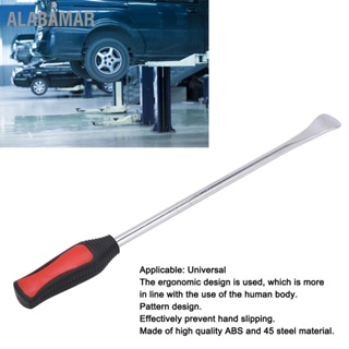 ALABAMAR 15in Car Spoon Tyre Lever Pry Steel Anti Corrosion Universal เครื่องมือซ่อมรถยนต์