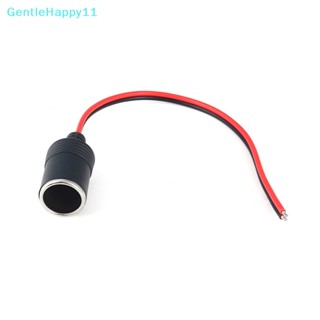 Gentlehappy ปลั๊กเชื่อมต่อพาวเวอร์ 12V 24V 10A พร้อมปลั๊กซ็อกเก็ตตัวเมีย และสายชาร์จในรถยนต์