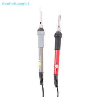 Gentlehappy หัวแร้งไฟฟ้า 60W 220V ปลั๊ก EU ปรับอุณหภูมิได้ สําหรับซ่อมแซม