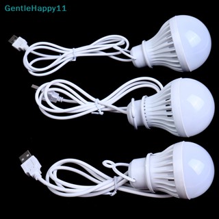 Gentlehappy หลอดไฟ USB 5W 7W แบบพกพา สําหรับตั้งแคมป์กลางแจ้ง