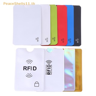 Peaceshells ปลอกฟอยล์ป้องกันบัตรเครดิต RFID 10 ชิ้น