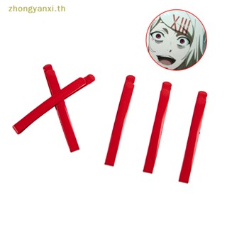 Yanxi กิ๊บติดผมคอสเพลย์ Tokyo Ghoul Suzuya Kagerou Tateyama Ayano 5 ชิ้น ต่อล็อต