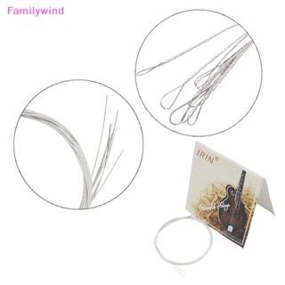 Familywind&gt; สายสตริงแมนโดลิน ทองแดงชุบเงิน M100 (.010-.034) 1 ชุด