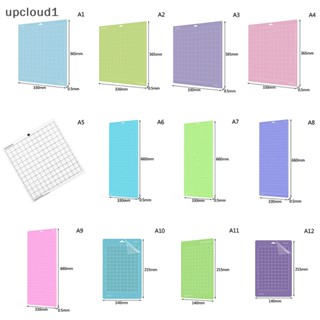 [upcloud1] แผ่นฐานเครื่องแกะสลัก Pvc คละสี สําหรับ Cricut cameo 4 1 ชิ้น